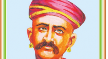 Hutatma Damodara Hari Capekara Yance Atmavrtta Marathi PDF Book