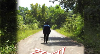 Yatra By Shambhu Ganpule