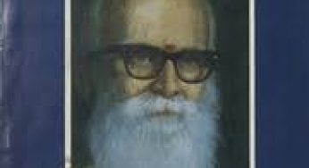 AAbhaji Gokhale Yek Anand Yatri By Suvratsut
