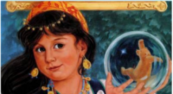 Gypsy Rajkumari By Phoebe Gilman