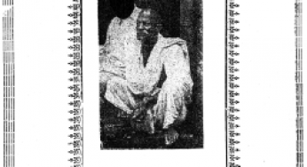 Itihasacharya Rajwade By Datto Vaman Potdar