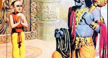 Kathopnishad By Madhukar Sonavane