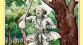 Shri Tukaram Charit & Shri Eknath Charitra By Lakshaman Naryan Grade